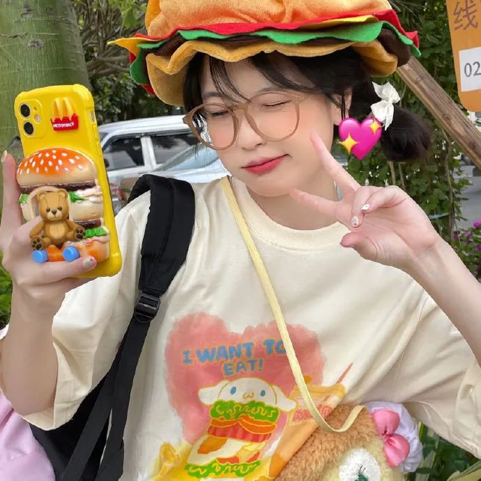 艳贼历险记